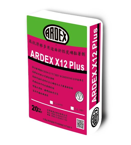 �i�x�_�������ا��j�ȼw�hARDEX X12���ܷƲ��h�γ~����ʺϿj�H�۾��U�x�_���̻����B�K�y���ا���