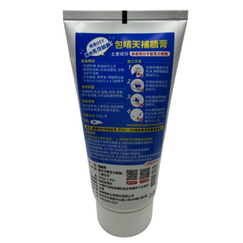 ����I250g�]���ѡi�x�_�������ا��j�x�_���̻����B�K�y���ا���