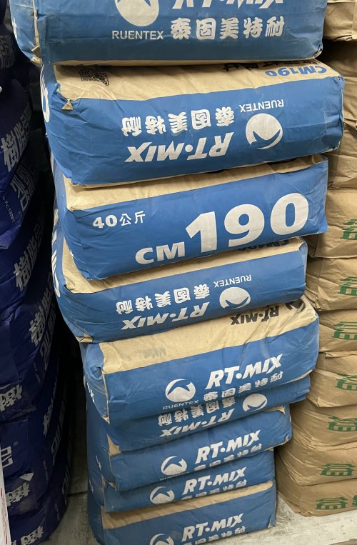 �i�x�_�������ا��j����CM190������40����U�x�_���̻����B�K�y���ا���