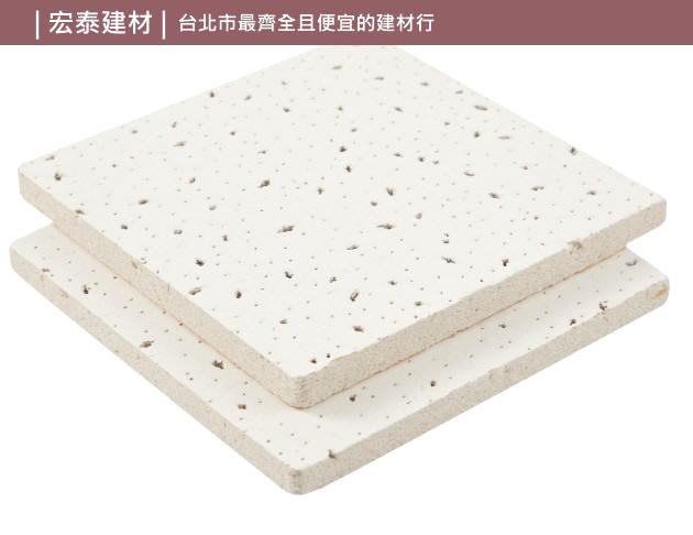 �i�x�_�������ا��jEVERSTRONG(E300)�q�֪O�U�x�_���̻����B�K�y���ا���