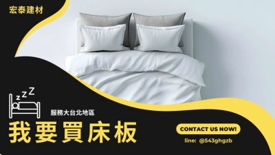 �i�x�_�������ا��j�ڭn�R�ɪO�U�x�_���̻����B�K�y���ا���