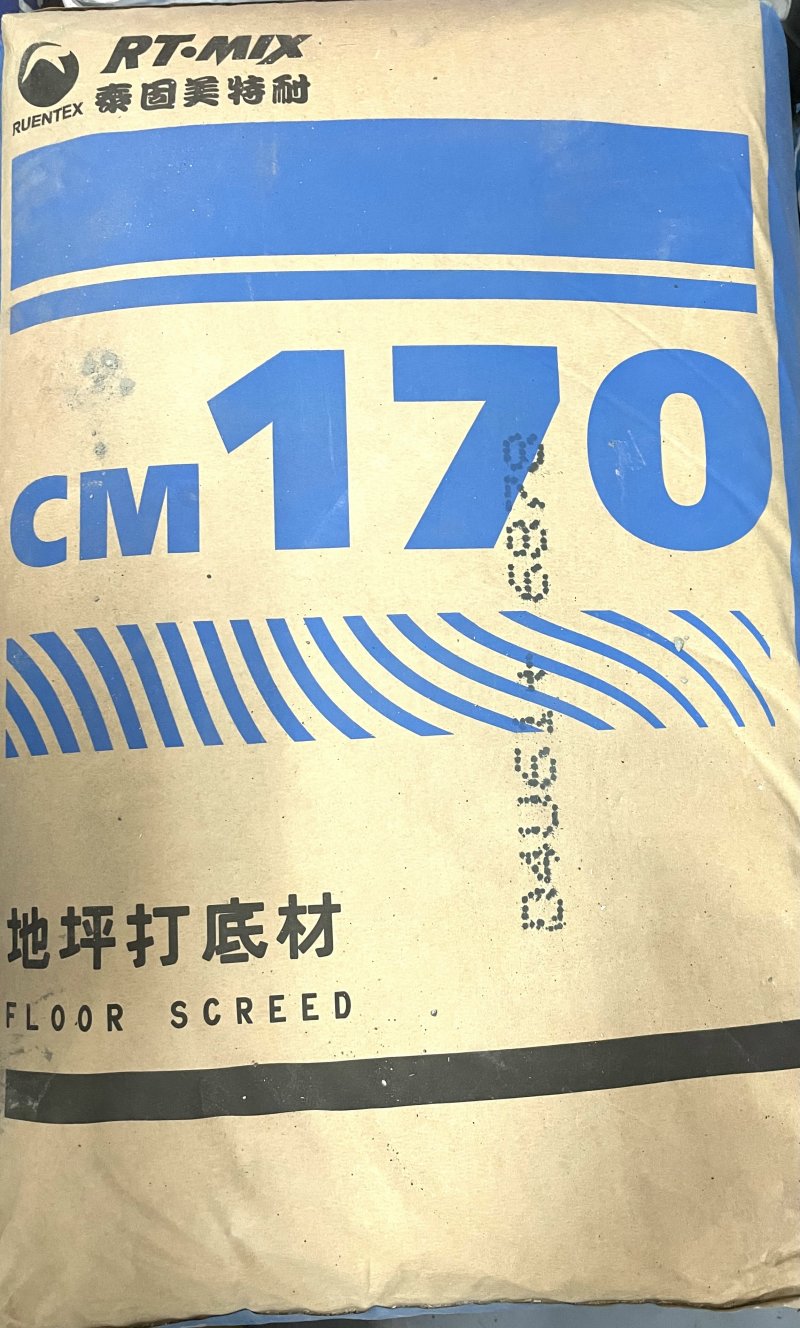�i�x�_�������ا��j����CM170�a�W������40����U�x�_���̻����B�K�y���ا���