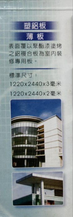 �i�x�_�������ا��j�T�X�O �T�ƦX�O �T��O �^���O ��T�O�U�x�_���̻����B�K�y���ا���