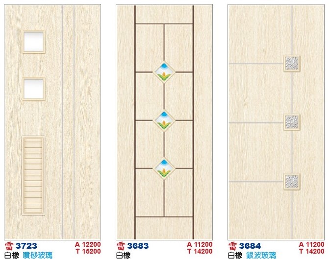 �i�x�_�������ا��j���[�j�誺��~�w��q�s�U�x�_���̻����B�K�y���ا���