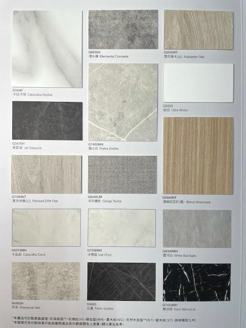 �i�x�_�������ا��j�ŦXCNS14705-1�@�U�@�żзǪ��@�U�����U�x�_���̻����B�K�y���ا���