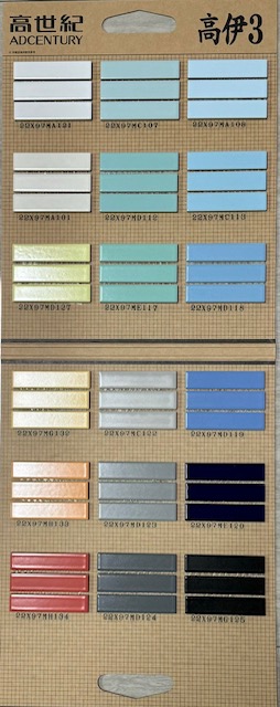 �i�x�_�������ا��j���@�����ɧJ�Ͽj�U�x�_���̻����B�K�y���ا���