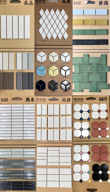 �i�x�_�������ا��j���@�����ɧJ�Ͽj�U�x�_���̻����B�K�y���ا���