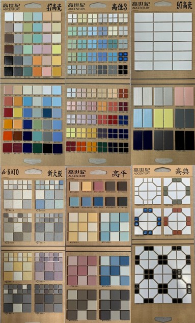 �i�x�_�������ا��j���@�����ɧJ�Ͽj�U�x�_���̻����B�K�y���ا���