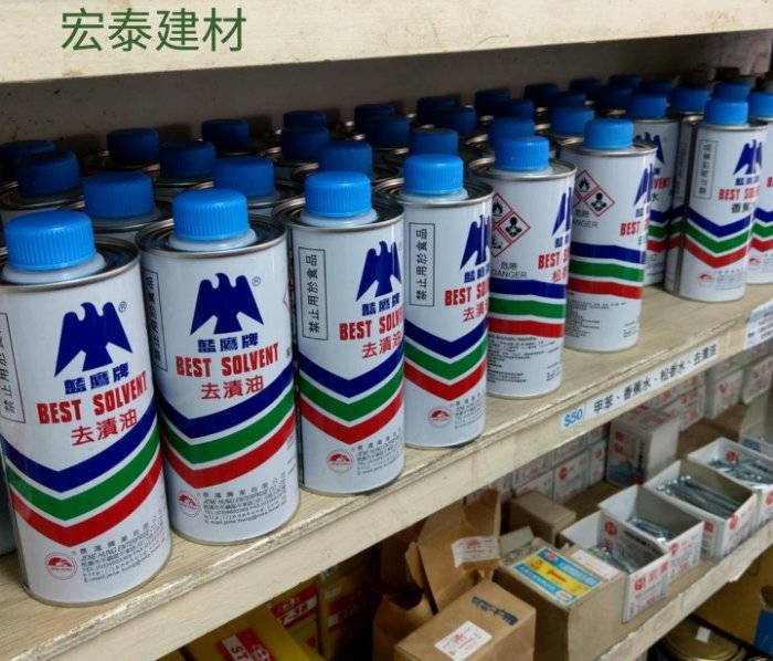 �i�x�_�������ا��j���N�P�ҭf�B�Q�����B�������B�h�{�o�U�x�_���̻����B�K�y���ا���