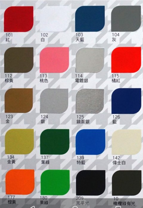 �i�x�_�������ا��j���P�Q���h��`���w��U�x�_���̻����B�K�y���ا���