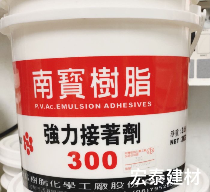 �i�x�_�������ا��j�n�_���300�U�x�_���̻����B�K�y���ا���
