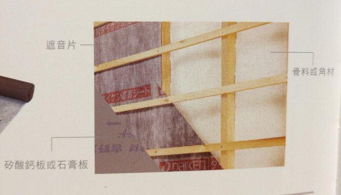 �i�x�_�������ا��j�饻�i�f�B����1.2mm*940mm*10m�]���^�U�x�_���̻����B�K�y���ا���