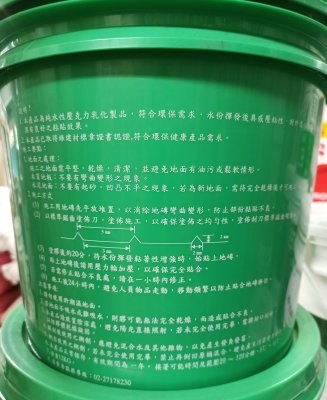 �i�x�_�������ا��j�n�Ȥ��ʷP�����a�j�콦�a�౵�۾�12kg�U�x�_���̻����B�K�y���ا���