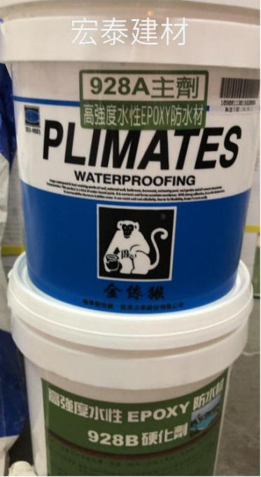 �����UP-928 ���j�פ���EPOXY������ 5�[�ڡ������U��ƱM�橱~�����ا��������q��