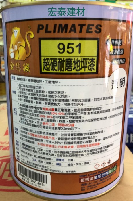 �����U�������� P-951�W�w�@�i�a�W��5�[��/1�[�ڡ������U��ƱM�橱~�����ا��������q